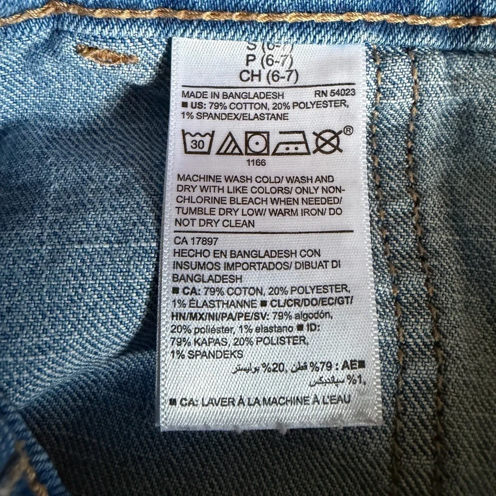 Old Navy Girls Jean Denim Button Front Mini Skirt S 6-7